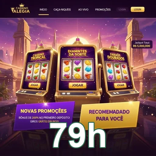 Ilustração de Experimente o aplicativo 79h e jogue a qualquer hora